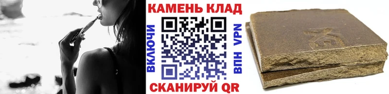 где купить наркоту  Сокол  ГАШИШ VHQ 