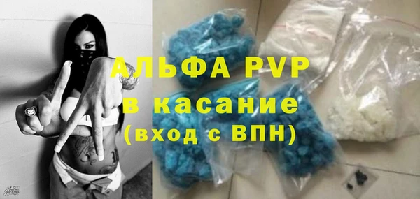 2c-b Аркадак