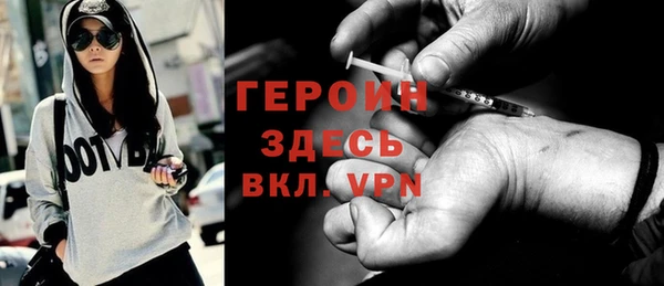 2c-b Аркадак