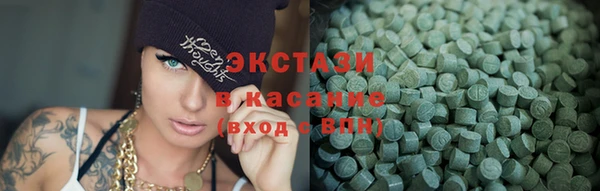 мет Арсеньев