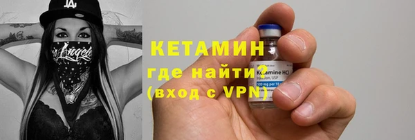 2c-b Аркадак