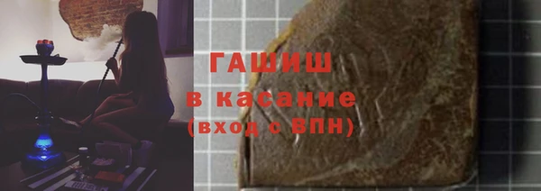 2c-b Аркадак