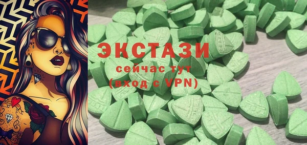 2c-b Аркадак