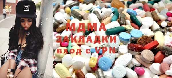 2c-b Аркадак