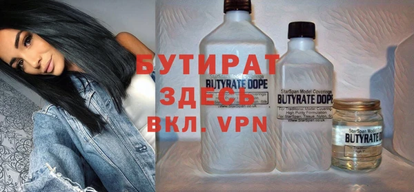 2c-b Аркадак