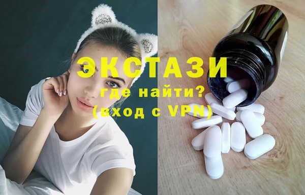 мет Арсеньев