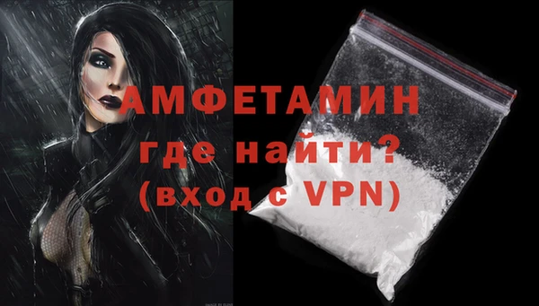 мет Арсеньев