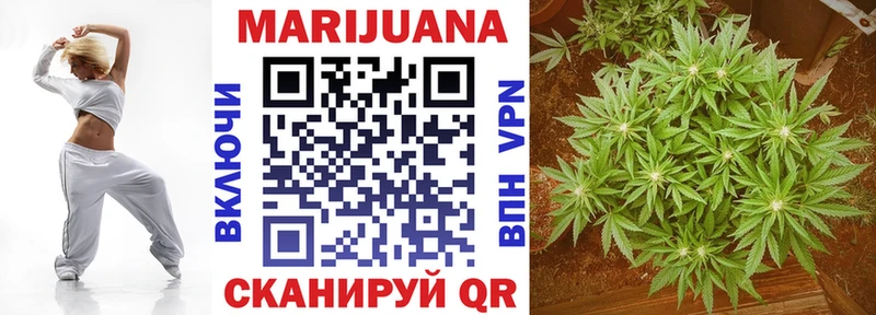 KRAKEN маркетплейс Сокол Шишки марихуана VHQ